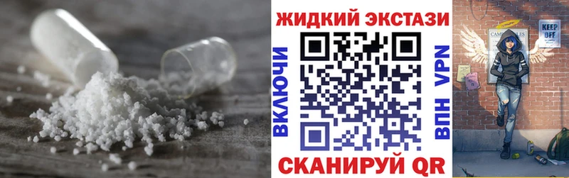 Купить закладки  Мышкин  Бутират бутандиол 