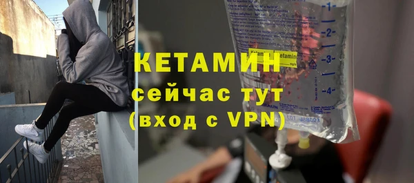 хмурый Каменск-Шахтинский