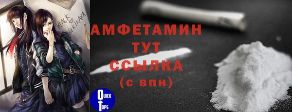 хмурый Каменск-Шахтинский
