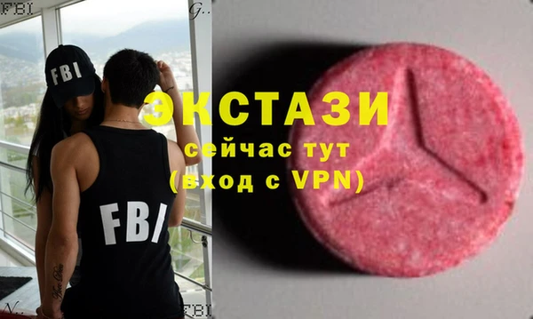 хмурый Каменск-Шахтинский