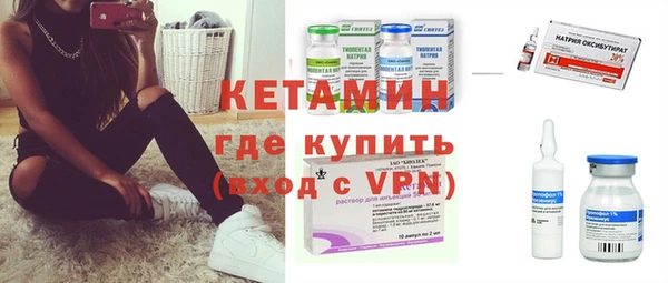 ECSTASY Каменногорск