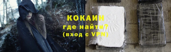 хмурый Каменск-Шахтинский