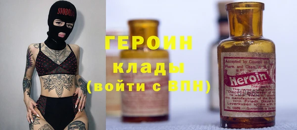 ECSTASY Каменногорск