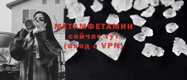 хмурый Каменск-Шахтинский