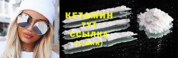 хмурый Каменск-Шахтинский