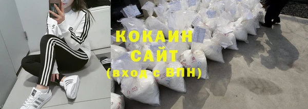 ECSTASY Каменногорск
