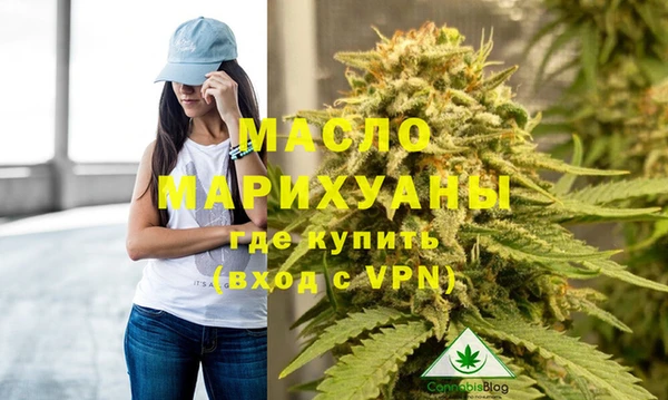 ECSTASY Каменногорск