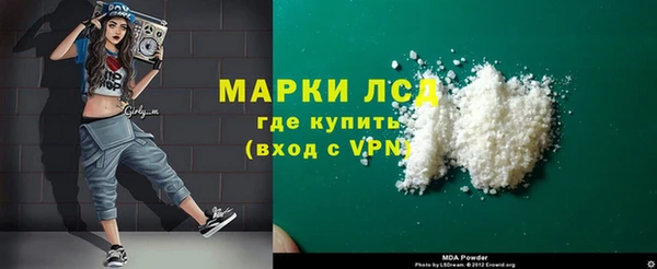 хмурый Каменск-Шахтинский