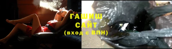 ECSTASY Каменногорск