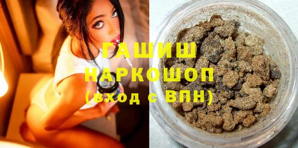 хмурый Каменск-Шахтинский