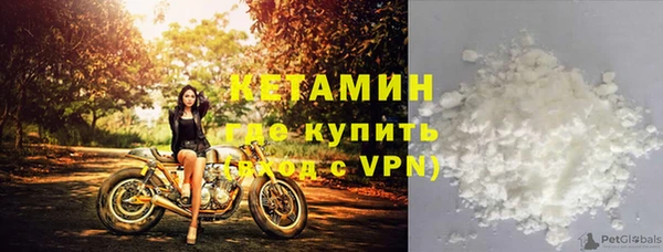 хмурый Каменск-Шахтинский