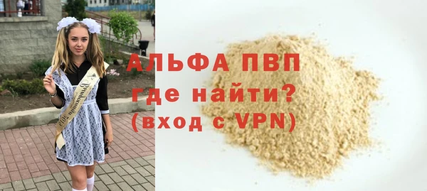 хмурый Каменск-Шахтинский