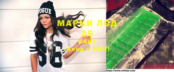 хмурый Каменск-Шахтинский