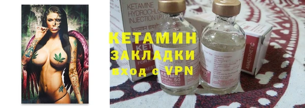 хмурый Каменск-Шахтинский