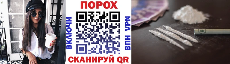 Первитин кристалл  Купить закладки  Мышкин 